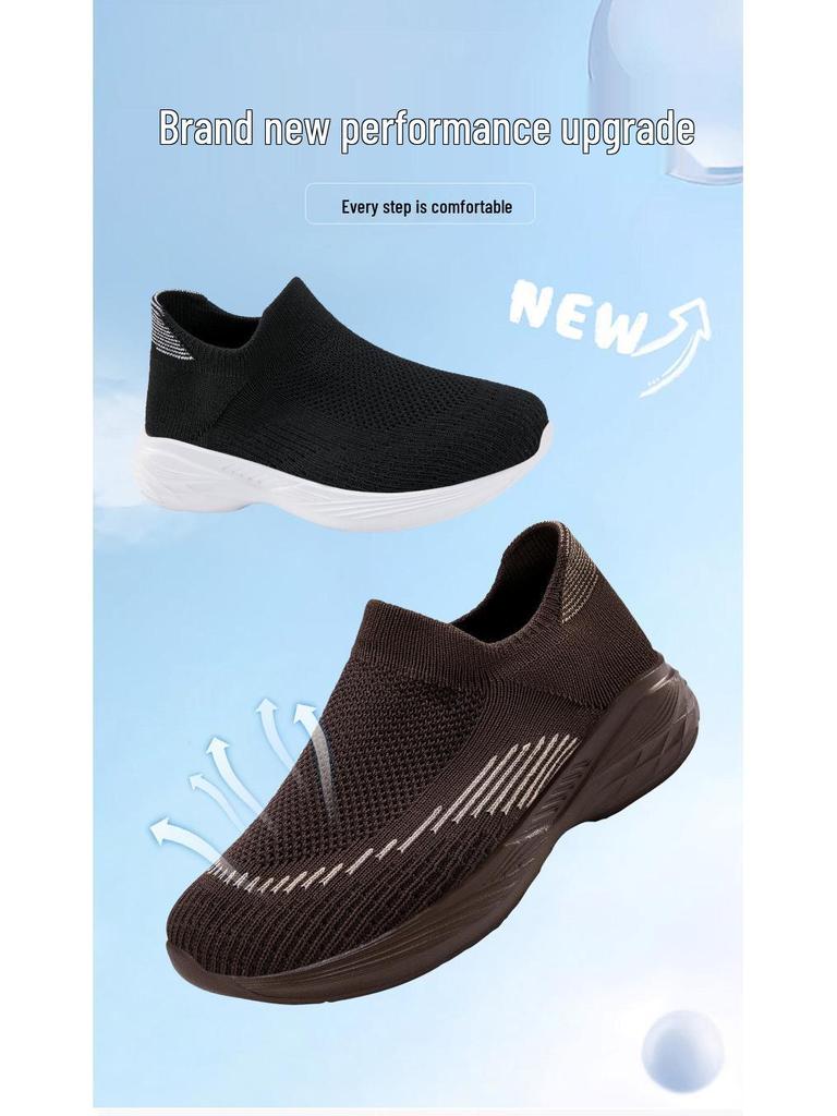 2024 Kids Slip-On Flyknit Sports Shoes - Casual Sock Style for Boys & Girls