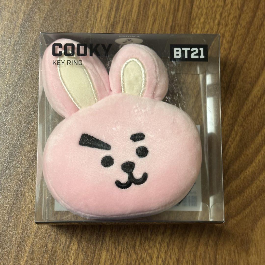

[Б/У] BT21 COOKY Брелок