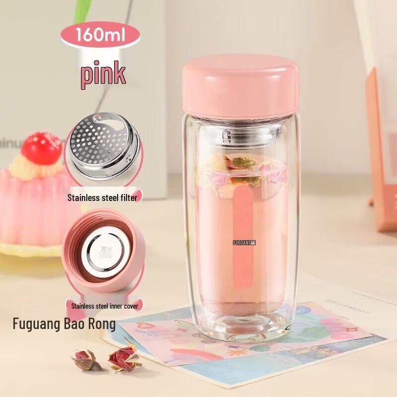 FUGUANG Yanxi Irregular Double-Wall Glass Cup