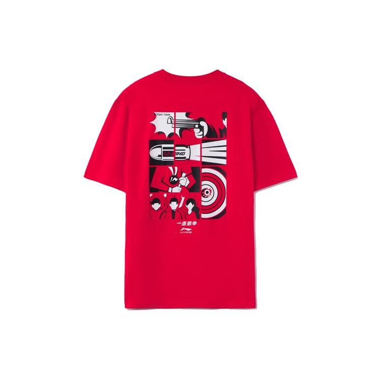 Li-Ning Graphic T-shirt  Red  Men s AHSRC01-2 L