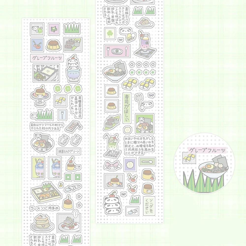 Die-Cut Stickers Cute Doodle Sticker Tapes Kawaii Decorative Sticker Roll Dialog Stamp Deco Scrapbook Journal Decor Supplies
