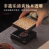 Wooden Incense Burner Box for Stick Coil Powder Incense Retro Redwood Design for Tea Ceremony Zen Home Decor Gift