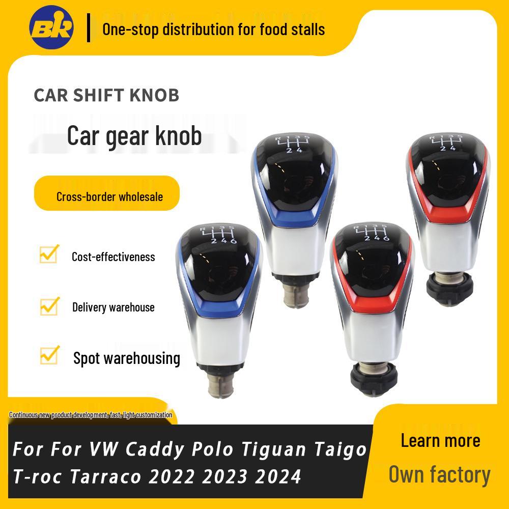 VW Golf 8 Manual Gear Knob Shift Lever Ball Accessory 6-Speed