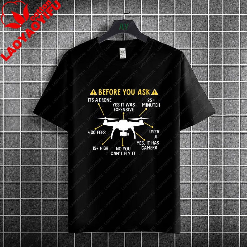 Funny Old Unisex Whos Also A Drone Pilot Graphic Tshirt 100 Cotton Short Sleeve Round Neck Casual Humor Style Fpv Theme Tshirt