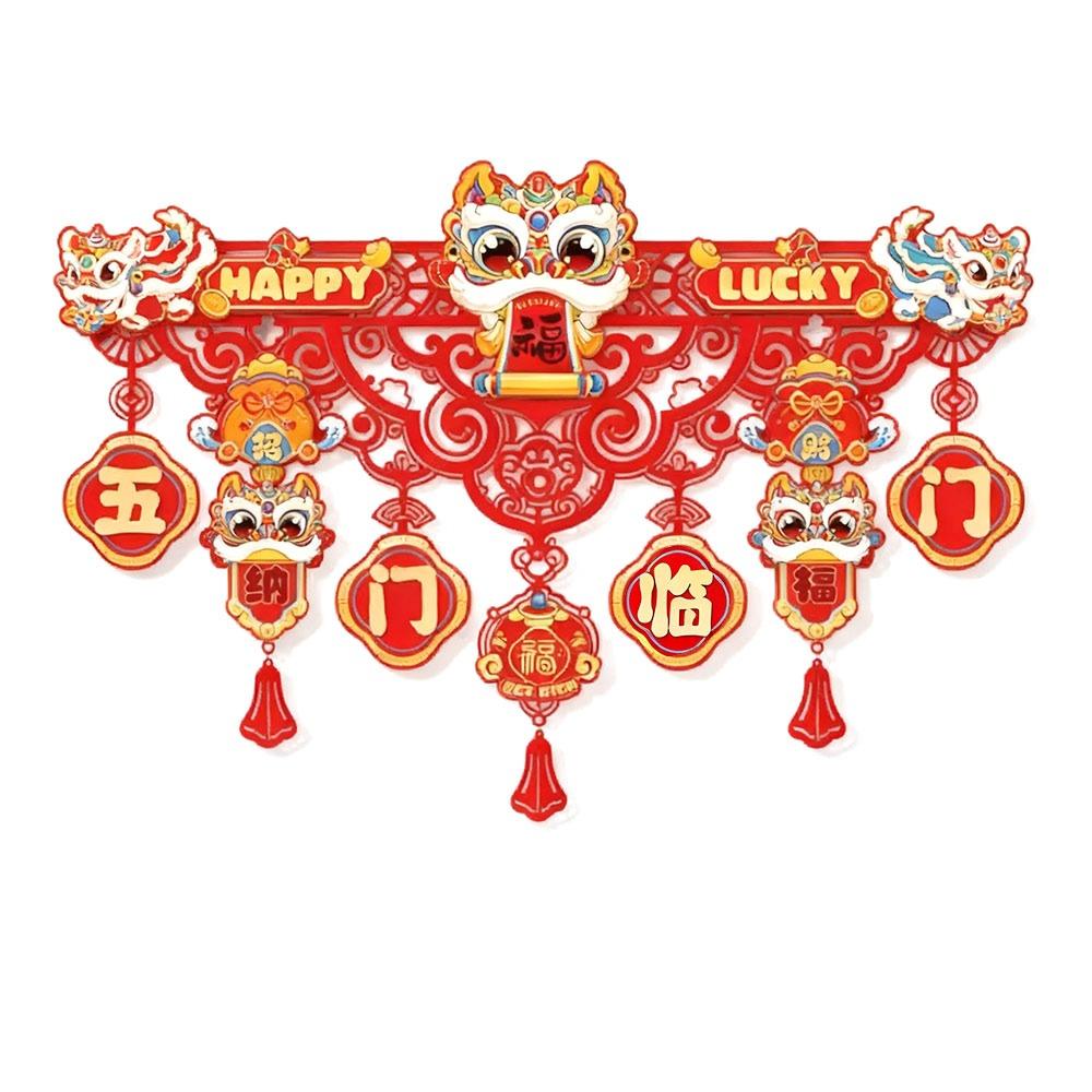 Beflockte Dekoration zum Mondjahr 2026 Pferdethematik Neujahrsdekoration Festlicher Glücksanhänger Chinesisches Neujahr
