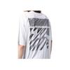 Off-White Letter Logo Print Short Sleeve T-Shirt Men Tops White OMAA038S23JER0070110