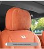 Universal Suede Car Seat Cushion for Ideal L9pro/Max - All Seasons, Half-Wrapped