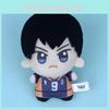 Volleyball Hinata Junior Shoyo Tobio Kageyama Plush Doll Keychain Cartoon Anime