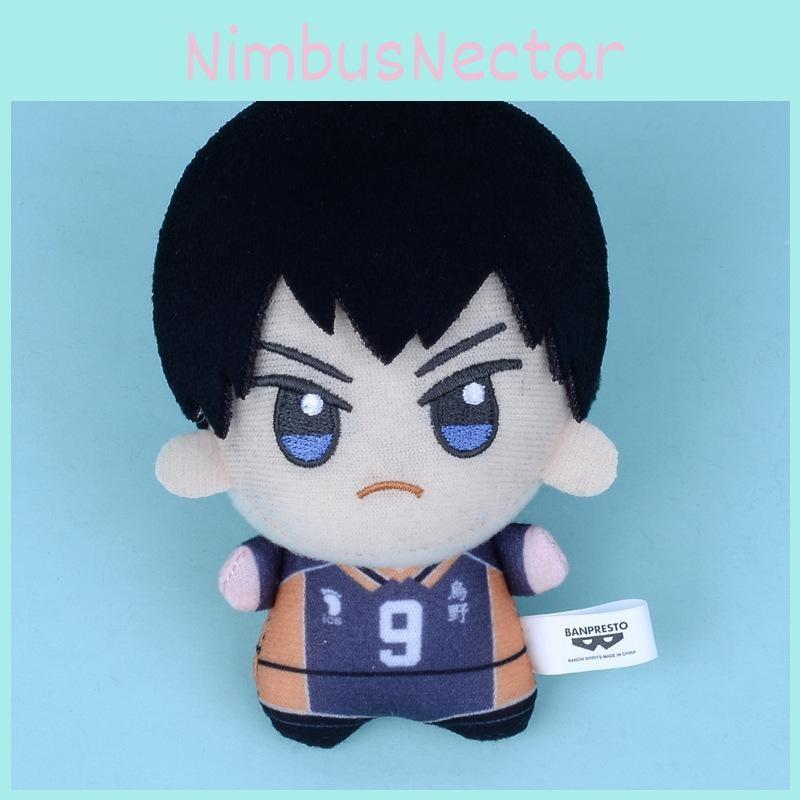 Volleyball Hinata Junior Shoyo Tobio Kageyama Plush Doll Keychain Cartoon Anime