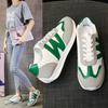 Calzado para mujer – Zapatillas deportivas