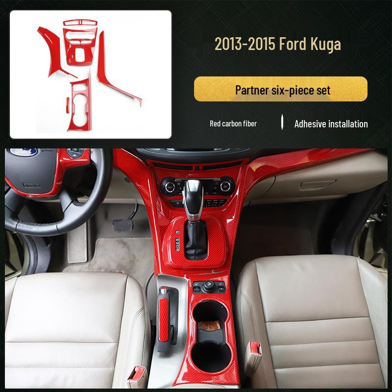 13-15 Kuga Kohlefaser Navigationskonsolenaufkleber - Pfirsichholz-Stil