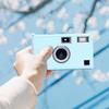 Protective Silicone Case Compatible for KODAK EKTAR H35 Film Cameras Durable Shell Ideal for Travel and Everyday Use
