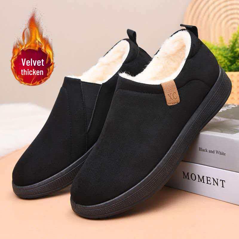 Men's Winter Snow Boots with Velvet Lining - Warm, Comfortable, Thickened Cotton Bread Shoes