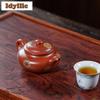 140ml Boutique Yixing Purple Clay Teapots Handmade Gold Drawing Antique Pot Raw Ore Dahongpao Mud Kettle Chinese Zisha Tea Set