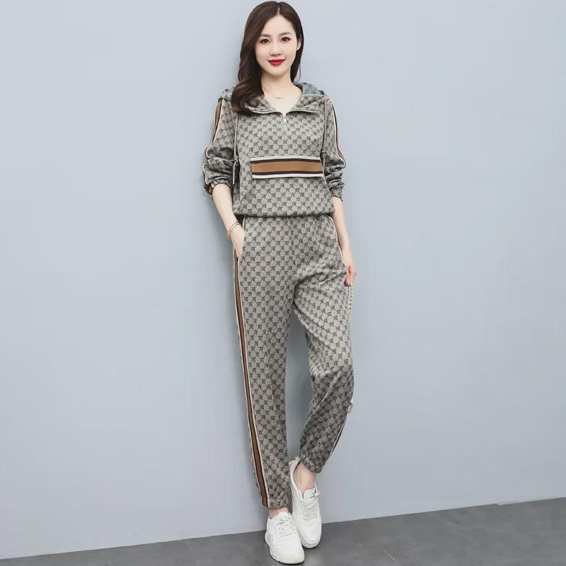 Dámský módní ležérní dvoudílný svetrový komplet volného střihu na jaro/podzim 2025 - Zmlazující, malá velikost