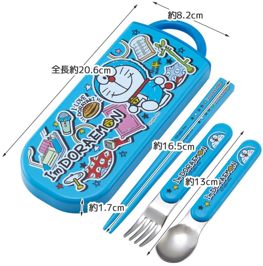 Skater Trio Doraemon Made in for Kids Set Chopsticks, Spoon, Fork, Stickers, Antibacterial, Japan, (TACC2AG-A)