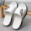 Pantuflas antideslizantes de verano para hombre de gran tamaño