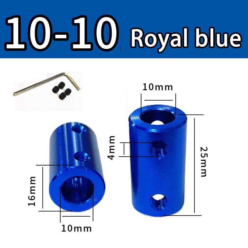 Burgundy/Sky Blue/Royal Blue Aluminum Alloy Colored Coupling Length:25mm Specification:3~10 Full Series Rigid Coupling Set Screw