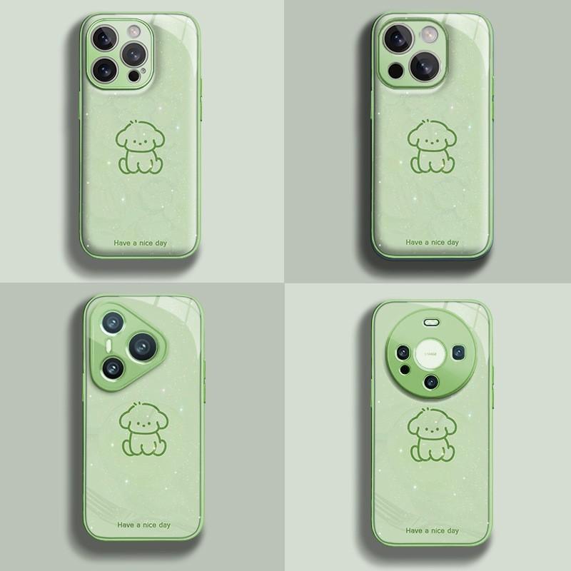 Green Bottom Line Dog for Apple 16 Promax Cartoon Female Model for IPhone Mobile Phone Case 15 New Model 14 Hydrogel Shell