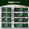YZ Gym Timer, Gym Clock with Start/Stop Button, Workout Interval Timer, 12/24H Digital Timer Stop Clock, Portable Stopwatch Countdown with Remote, Fit
