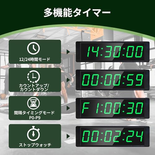 YZ Gym Timer, Gym Clock with Start/Stop Button, Workout Interval Timer, 12/24H Digital Timer Stop Clock, Portable Stopwatch Countdown with Remote, Fit