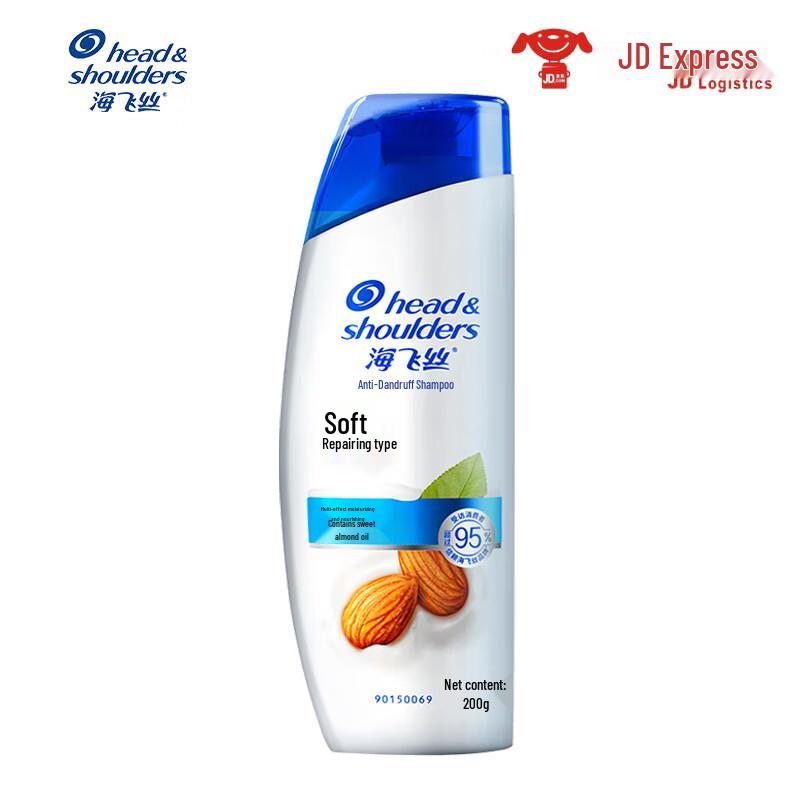 

Head & Shoulders Anti-Dandruff Shampoo