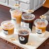 10Pcs Clear Plastic Cup With Strawless Lids Disposable Cups For Iced Coffee Or Juice Party Smoothie Milkshake Cold Drinks