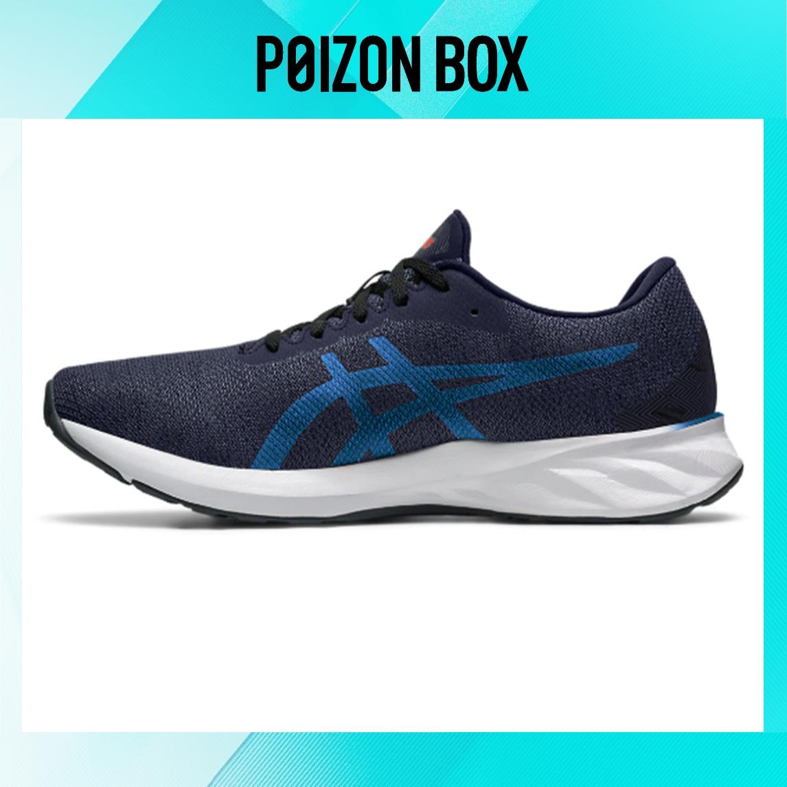 

кроссовки Asics Roadblast Running shoes Men 1011A818-400