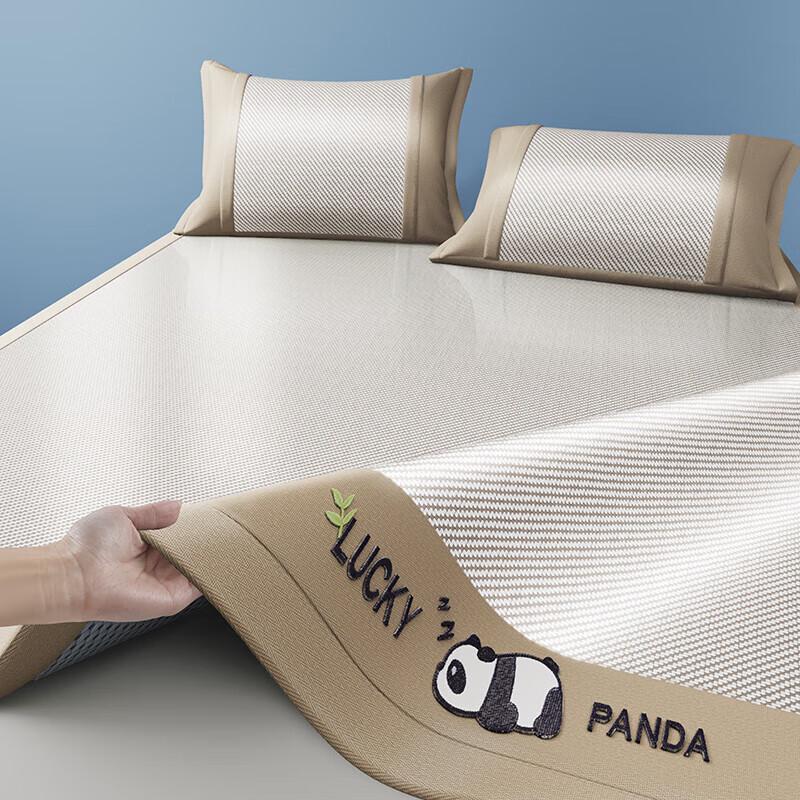 Beigaman Pflanze Kühl Antibakteriell Eis Rattan Matte