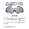 Sports Made In High School Baseball NEURON for [SWANS] Sunglasses, Japan, Approved, E-NOX G3, Running, Marathon, Tennis, Golf, Baseball, ENNG3-0018