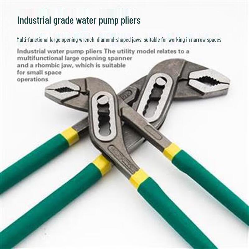 FURONGHUA 10-inch Industrial Water Pump Pliers and Adjustable Wrench