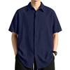 [Minesam] Men's Cotton Linen Shirt, Short Sleeve, Cool, Summer Wear, Relaxed Fit, Plus Sizes (Navy, L)