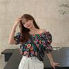 Women's Summer Seaside Holiday Off-shoulder Flower Color Shirts Female Large Size Loose Two Ways To Wear T-shirt Top