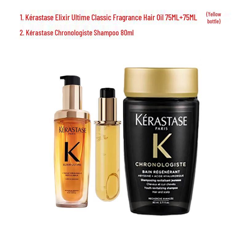 Kérastase Elixir Ultime Hair Oil Duo & Chronologiste Shampoo Set