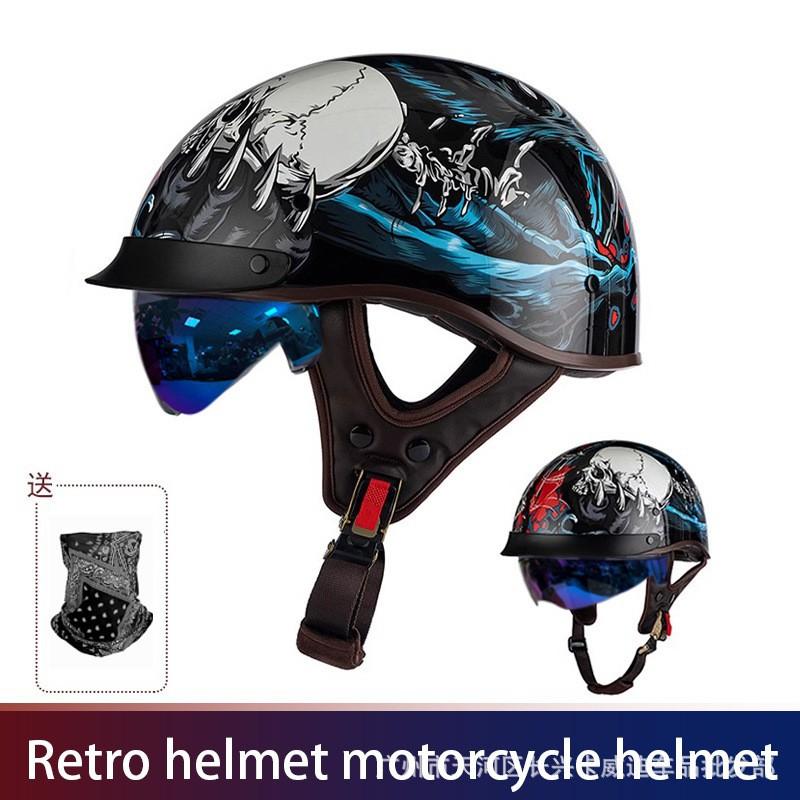3C Helmet Motorcycle Retro Harley Cruising Semi-helmet Men Women Electric Bicycle Scoop Pedal