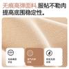 No steel ring, sexy lace underwear, women's hole cup, advanced sense, seamless gathering, anti-sagging bra cover