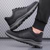 Sneakers Designer Comfortable Running Shoes For Men Outdoor Non-Slip Casual Shoes Fashion Platform Board Shoes Male Men'S Outdoo