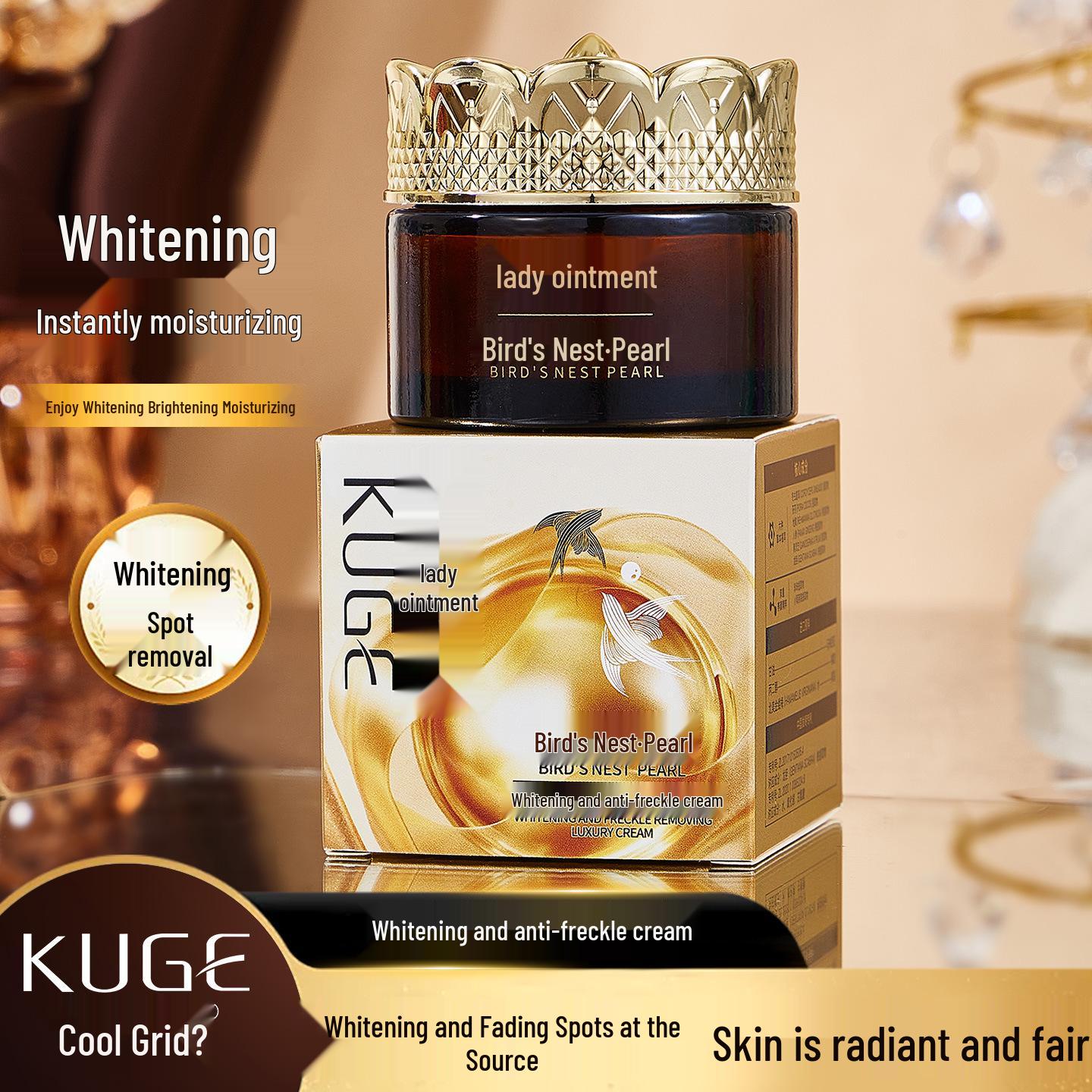 Крем Coolge с экстрактом птичьего гнезда и жемчуга для отбеливания и удаления веснушек - Осветляет, маскирует и увлажняет тон кожи