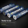 Delipow 18650 3.7V-4.2V Rechargeable Li-ion Battery for Flashlights CN plug (adapter included)