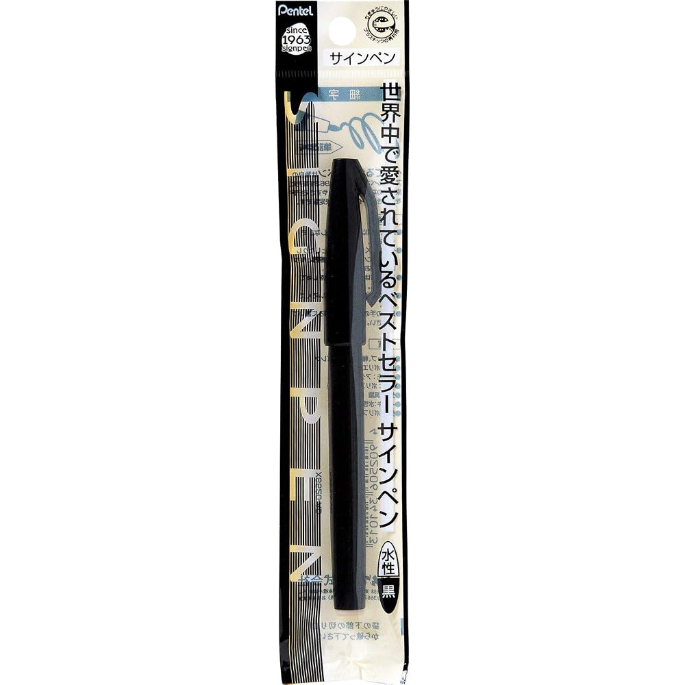 Pentel XS520-AD Water-based Pen Sign Pen Black
