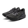 Mizuno Wave Rider 28 Black Unisex D1GH251101
