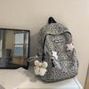 Schultasche neu hochwertig japanisch ins frisch und süß Leopardenmuster Mini-Rucksack Oberschüler Rucksack mit großer Kapazität