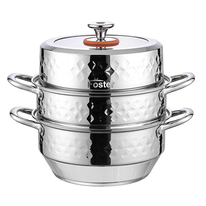 Faust Derby Star Diamond 3-Layer Steamer