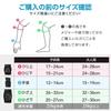 Domestic Impact Protector for Children and MoonWalk for [Passed Test] Kids, Adults, Wrist/elbow/knee, 6-piece Set, Bicycle, Skateboard, Bike, (S,