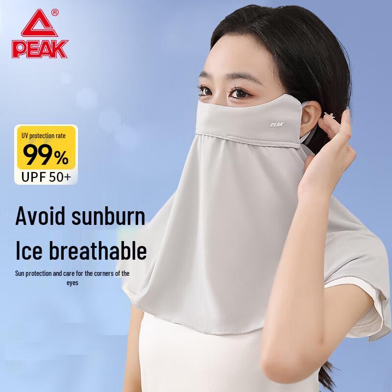 PEAK UV Protection Summer Face Mask