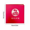 2025 Year of The Snake Card Pop Up 3D Snake Blessing Postcard With Envelope Year of the Snake Greeting Card for Spring Festival