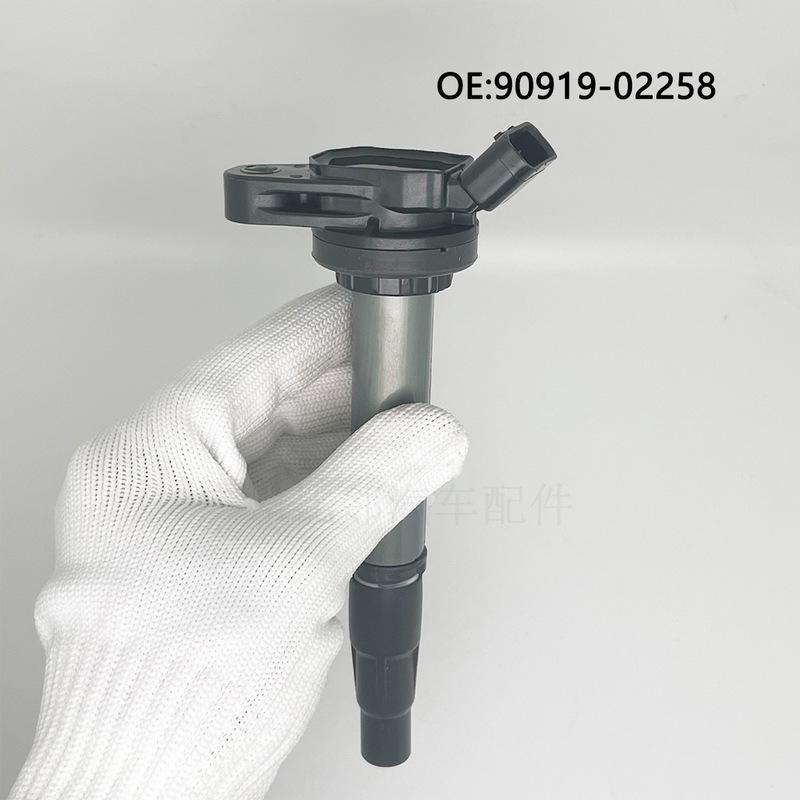 For Toyota Corolla Vios 2003-2007 90919-02258 High Performance Ignition Coil Pack Reliable Engine Part Car Auto Spare Parts
