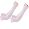 2pcs Summer Arm Sleeves Unisex UV Protection Cool Thin Arm Sleeves Active Ultra-Light Men and Women Ice Silk Sleeves Outdoor Activity Active