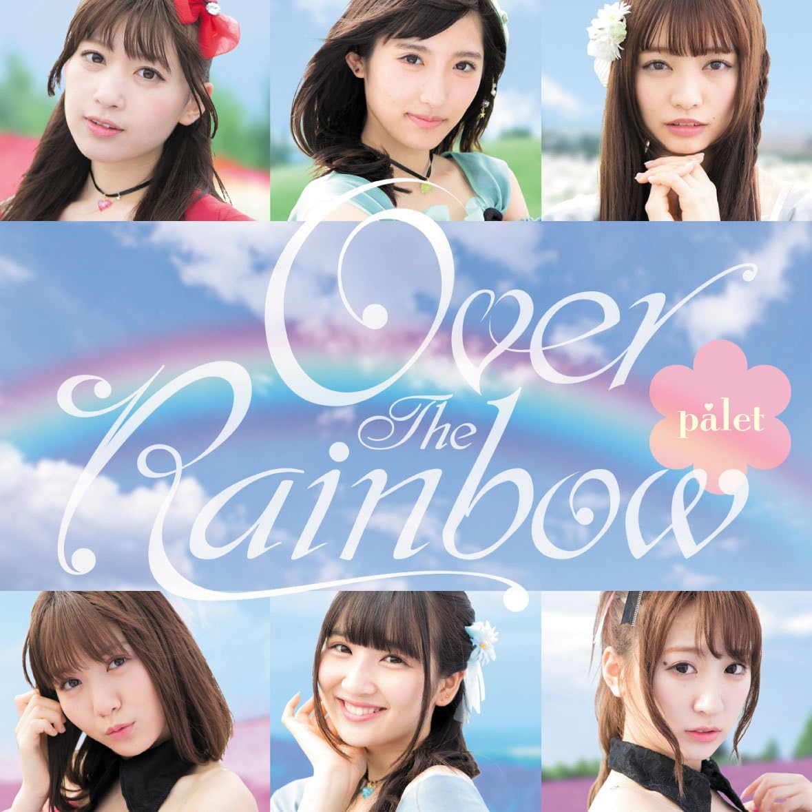 

CD PALET - Over The Rainbow BNPP0006PROMO Japan ObiJapanese Pop/Rock Used
