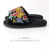Healthy Chenille Sandals with Floral Made In Japan Pattern, (Gray)